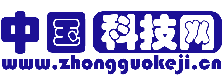 中国科技网【结合智能