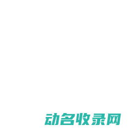 北京地暖