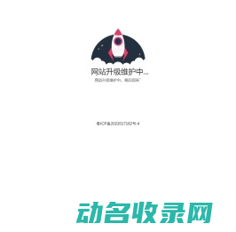 大米网