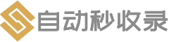 星汇收录智航库